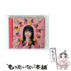 中古】 バイオハザード (Jump j books) / 朝倉究 坂本眞一、坂本