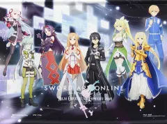 2025年最新】ソード アート 集合 タペストリーの人気アイテム