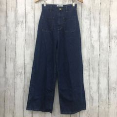 【 Katie 】ケイティ ハイライズデニムパンツ XSサイズのサムネイル