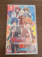 【Switch】カードファイト!! ヴァンガード エクス
