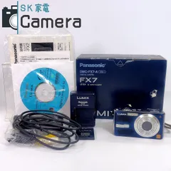 2025年最新】lumix fx7の人気アイテム - メルカリ