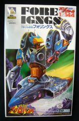 C*2様 メディコムトイ 東映レトロソフビ イカデビル ミニソフビ付き メディコム・トイ 東映レトロソフビコレクション イカデビル (新