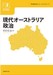 2025年最新】村上隆行の人気アイテム - メルカリ
