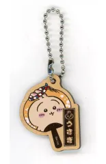 【中古】キーホルダー うさぎ(縁日) ボールチェーン付きウッドチャーム 「ちいかわ なんか小さくてかわいいやつ×イトーヨーカドー ちいかわと夏休みフェア」