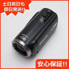 超美品 HC-V360MS ブラック 即日発送 デジビデ Panasonic 本体 土日祝発送OK 00000