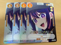 ドリームオーダー プロモーションパック2025 Vol.5 20パックセット ドリームオーダー プロモーションパック2025 Vol.5 20パック