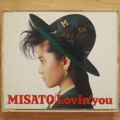 CD 渡辺美里 Lovin' you - メルカリ