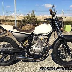 FTR223 (MC34) 専用マフラー新品未使用の出品です。 - メルカリ