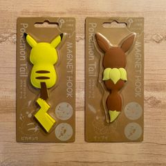 ポケモン　Pokémon マグネットフックポケモンテール