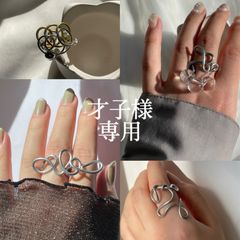 【才子様 専用】4点おまとめページ