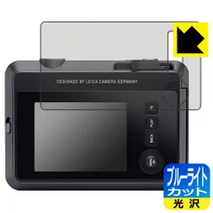 【新品未開封】Leica SOFORT 2 ライカ ゾフォート2 ブラック 新品)Leica (ライカ) ゾフォート2 ブラック（商品ID