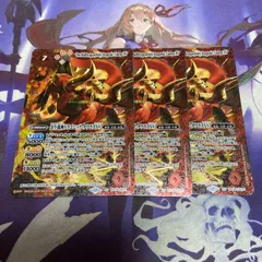 2025年最新】バトスピ 初期の人気アイテム - メルカリ