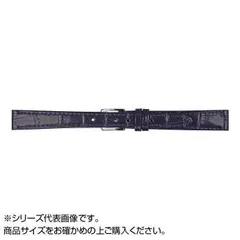 MIMOSA(ミモザ) 時計バンド P型押ワニ 10mm ネイビー (美錠:銀) CP-N10のサムネイル