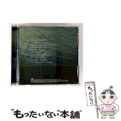 中古】 太く短かく 下 / 清水 一行 / 勁文社 - メルカリ