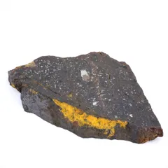 2025年最新】コンドライト隕石の人気アイテム - メルカリ