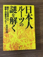 2025年最新】建築物環境衛生管理技術者 DVDの人気アイテム