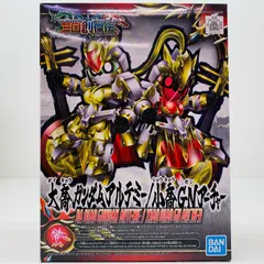 【未組立】三国創傑伝　SDガンダム　ガンプラセット Amazon | SDガンダム 三国創傑伝 BUG & 部隊兵 セット 色分け