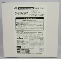 タイトー Desktop Cute フィギュア オーバーロードIV アルベド 水着 ver. ～Renewal タイクレ版
