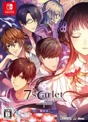 7'scarlet for Nintendo Switch 特装版 [Amazon特典無し] [特装版]