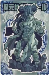 2025年最新】魔元帥ベリアールの人気アイテム - メルカリ