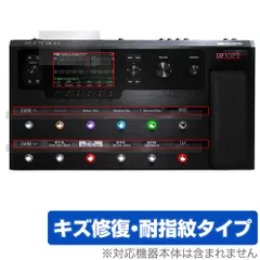 LINE6 Helix Floor ほぼ未使用品　箱付属品完備　純正バッグ付属 Line6 Helix Floor ほぼ未使用品 箱付属品完備 別売純正バッグ