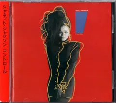 Dear Janet LP レコード ジャネットジャクソン 2025年最新】janet jackson レコードの人気アイテム - メルカリ