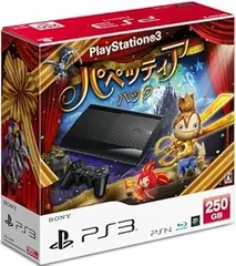 PlayStation 3 パペッティア パック