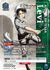 2026年最新】ユニオンアリーナ リヴァイ デッキの人気アイテム - メルカリ