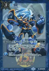 バトスピ キングスコマンド 紺碧のゼロ 3枚セット 2025年最新】紺碧の