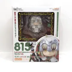 【中古】グッドスマイルカンパニー ねんどろいど ランサー/ジャンヌ・ダルク・オルタ・サンタ・リリィ 未開封品 Fate/Grand Order[97]
