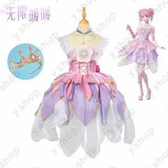 2025年最新】インフィニティニキの人気アイテム - メルカリ
