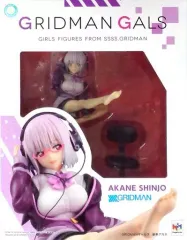 【中古】フィギュア 新条アカネ 「SSSS.GRIDMAN」 GRIDMANギャルズ 塗装済み完成品 メガトレショップ＆オンラインショップ限定