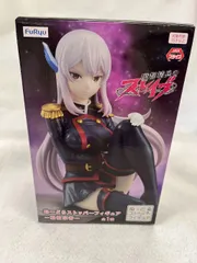 魔都精兵のスレイブ』羽前京香 ランジェリーstyle | PRODUCTS