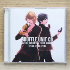 国内盤CD★四ノ宮那月(谷山紀章)&一ノ瀬トキヤ(宮野真守)/■ うたの☆プリンスさまっ♪シャッフルユニットCD 那月&トキヤ 【QECB1054/4988003427276】B20828