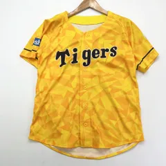 2025年最新】ウル虎の夏 ユニフォーム 2020の人気アイテム