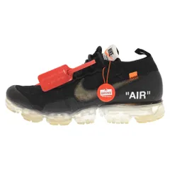 2023年最新】nike air vapormax plusの人気アイテム - メルカリ