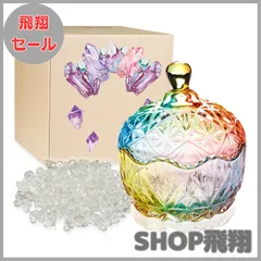 【大安売り】RELIGHT 天然石 水晶 さざれ石 300g パワーストーン 浄化 ガラス 容器 セット 透明 (リンゴ型 七色 300g（ブラジル産）)