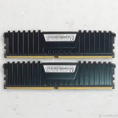 2025年最新】Corsair CMK32GX4M2A2666C16 DDR4-2666の人気