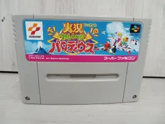 2025年最新】実況おしゃべりパロディウス SFCの人気アイテム