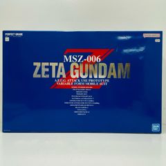 중고 1/60PGMSZ-006Z건담[기동전사 Z건담][5064233]