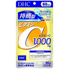 2024年最新】水溶性珪素含有食品の人気アイテム - メルカリ