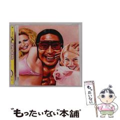 初版】「私の恐怖体験 百物語の世界へようこそ…」 ピチ・ブックス編集