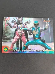 2025年最新】忍風戦隊ハリケンジャー カードの人気アイテム