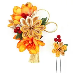 髪飾り ２点セット 黄色 成人式 花 つまみ細工 ちりめん 縮緬 和風 浴衣 着物 振袖 袴 七五三 キッズ 結婚式 卒業式 入学式 髪留め 日本製 クリスマス 誕生日 送料無料 ヘアアクセサリー 辛子色 W 85 324-285 u789　Si