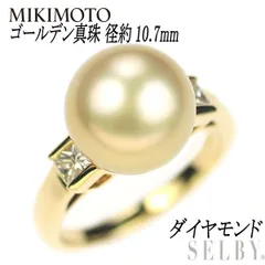 2022年最新】ミキモト k18リング パールの人気アイテム - メルカリ