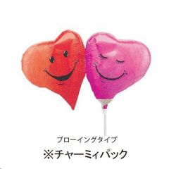 チャーミィパック　ミニSHP　ダブルハート　5本入り