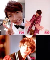 嵐 19年 ARASHI Anniversary Tour 5×20 相葉雅紀 超超オリジナルフォトセット 第2弾