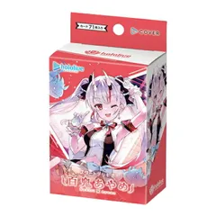 2025年最新】hololive official card game スタートデッキの人気 2025年最新】hololive official card game スタートデッキの人気