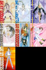 Ah! My Goddess! Kosuke Fujishima Card Collection Character Skuld, Verdandi, Urd, World of Elegance, Peeping Tom, Fire Hunter, Kodama, Mori Rie, Mori Keiichi 1 2 3 6 7 8 9 Ah! My Goddess! MOVIC First Edition ap257 o20