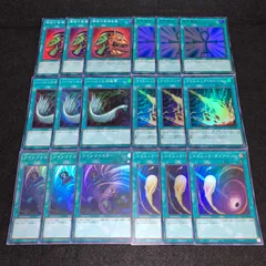 2025年最新】遊戯王 汎用 セットの人気アイテム - メルカリ